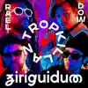 Tropkillaz, Rael & Dow Raiz - Ziriguidum - Single